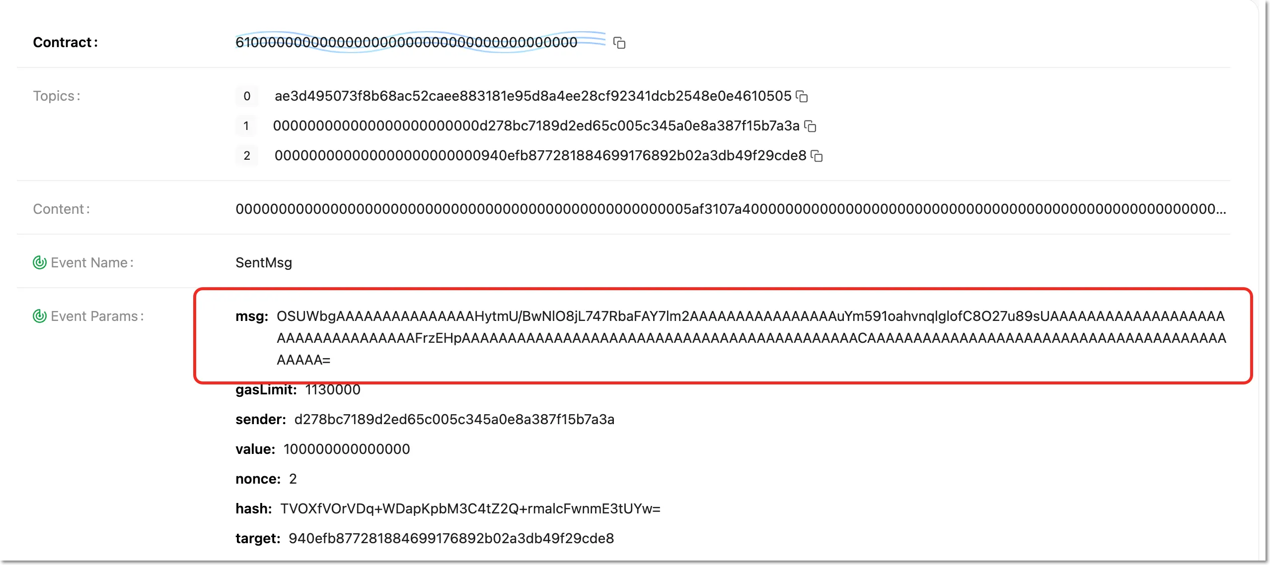 The content of Withdraw Msg