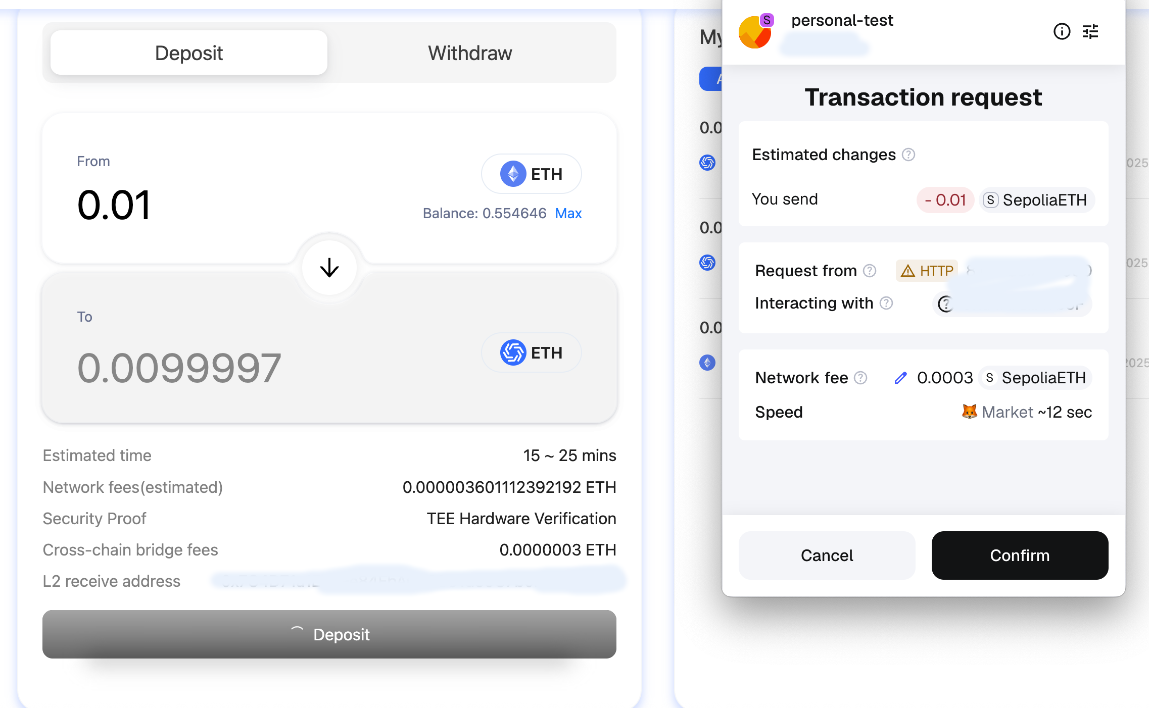 Confirm Deposit Transaction