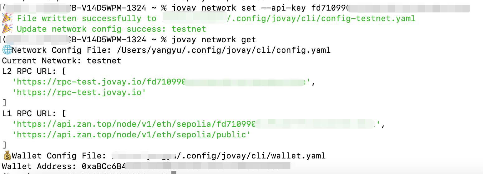 JOVAY CLI NETWORK SET